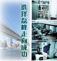 東莞市科永祥變頻器維修中心 一站式工業(yè)節(jié)能與自動化解決方案專家